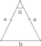 समद्विबाहु त्रिकोण